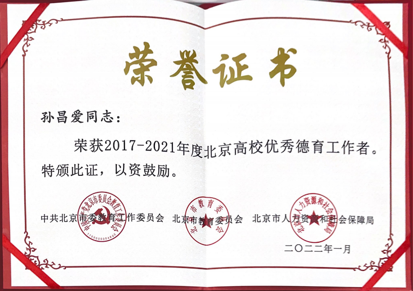 d454c24635e79cbf5073bcd7deb0f68e.png d454c24635e79cbf5073bcd7deb0f68e.png